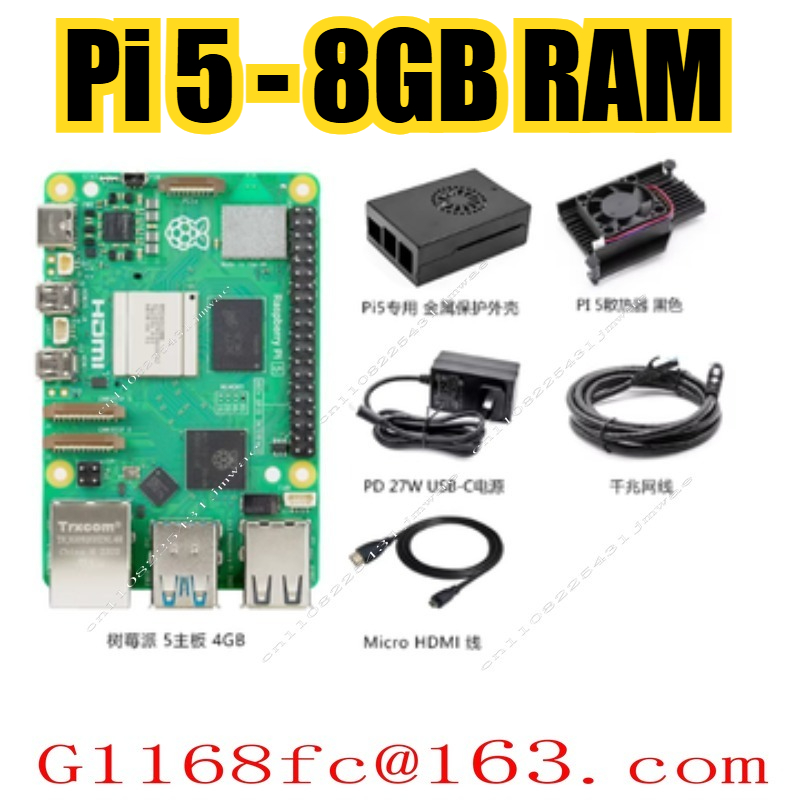 Плата для разработки на базе P – обзор и цена Raspberry Pi 5 8Gb